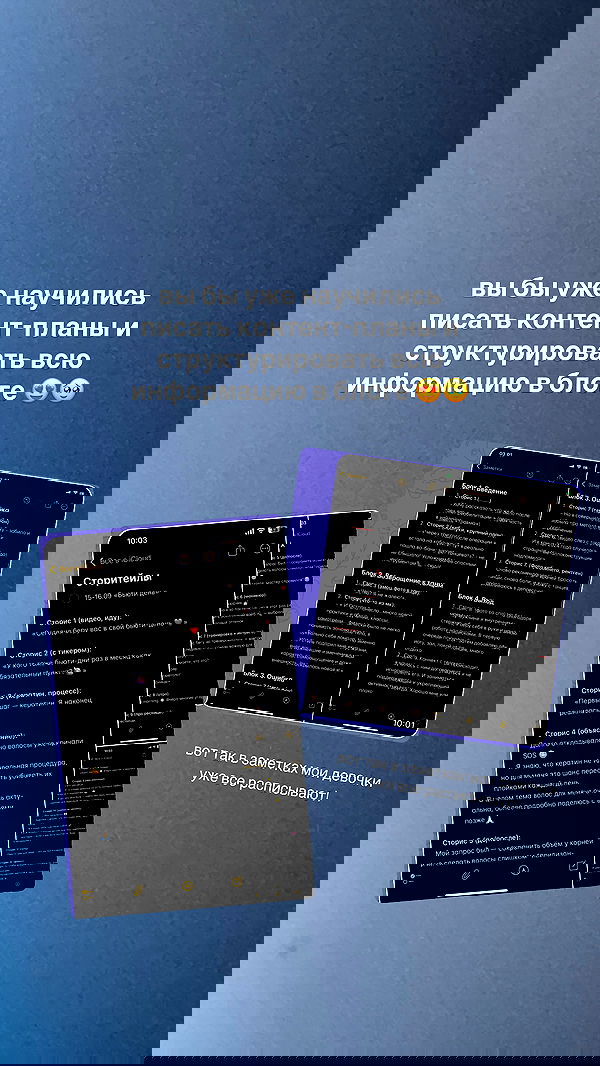 kkulakovaa image ~ Altpins