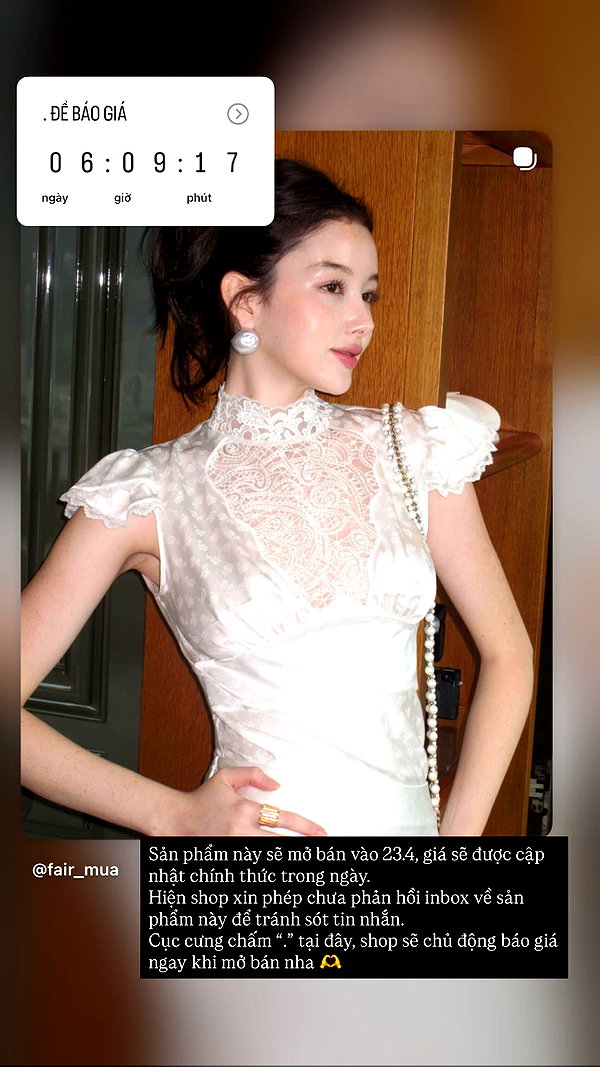 fair_mua archive image
