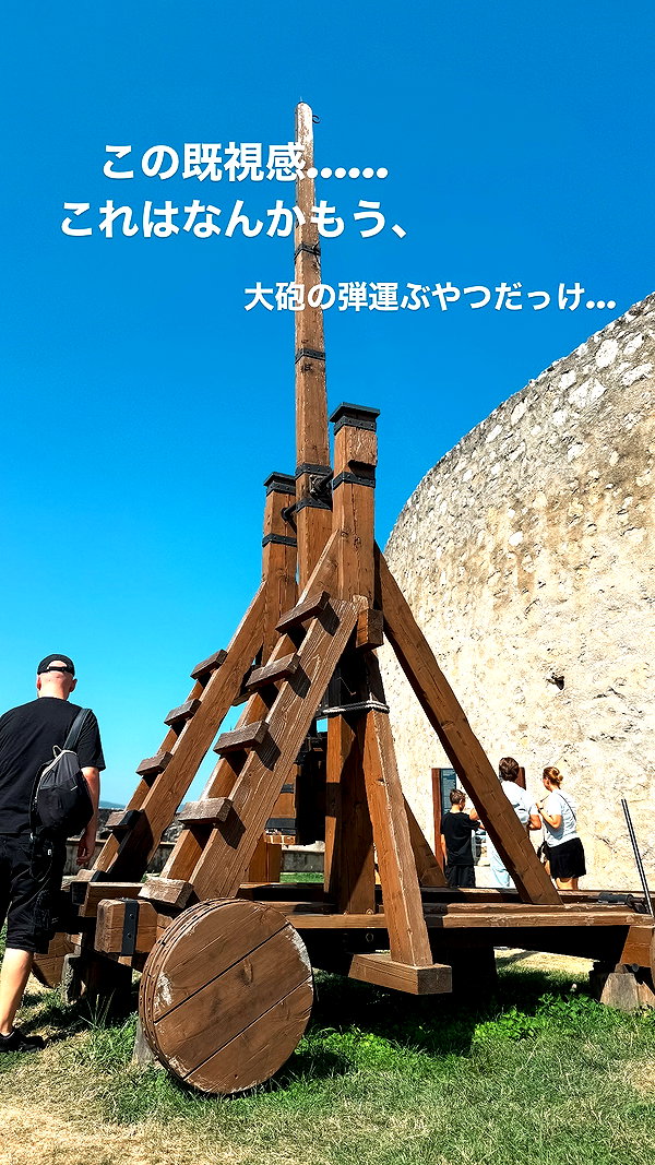 nanasemeron instagram image archive image