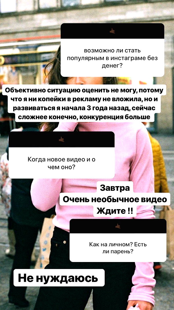 veroni22ka instagram image archive image