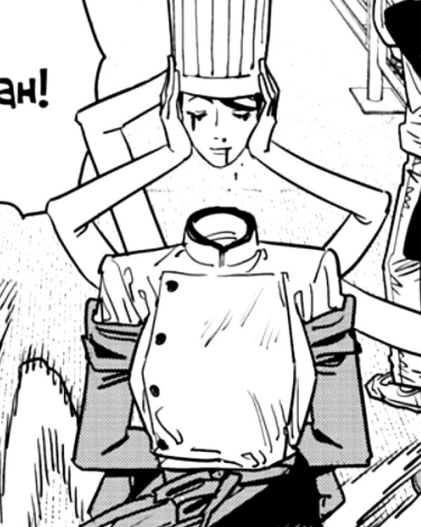 hakukaze archive image