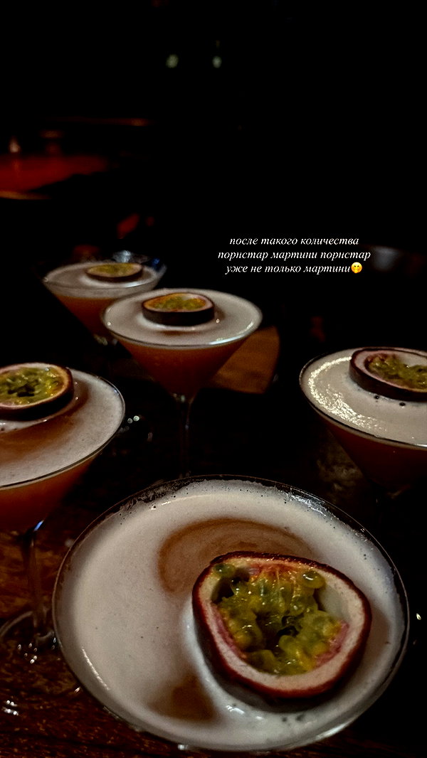 evasidikkk instagram image archive image