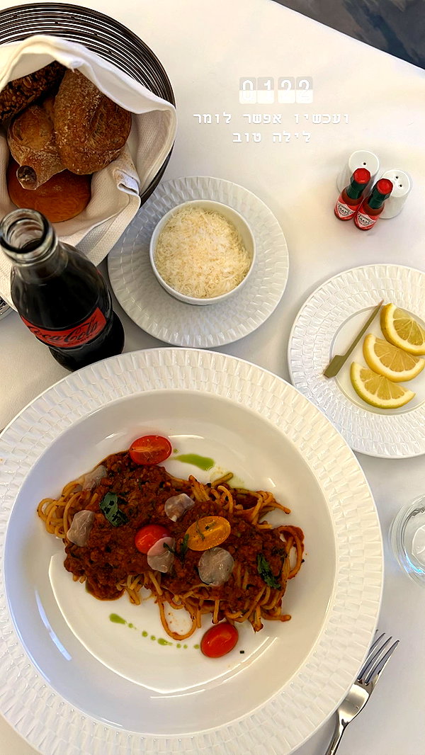barzomer instagram image archive image