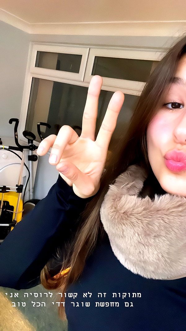 kesemgreenyer instagram image archive image