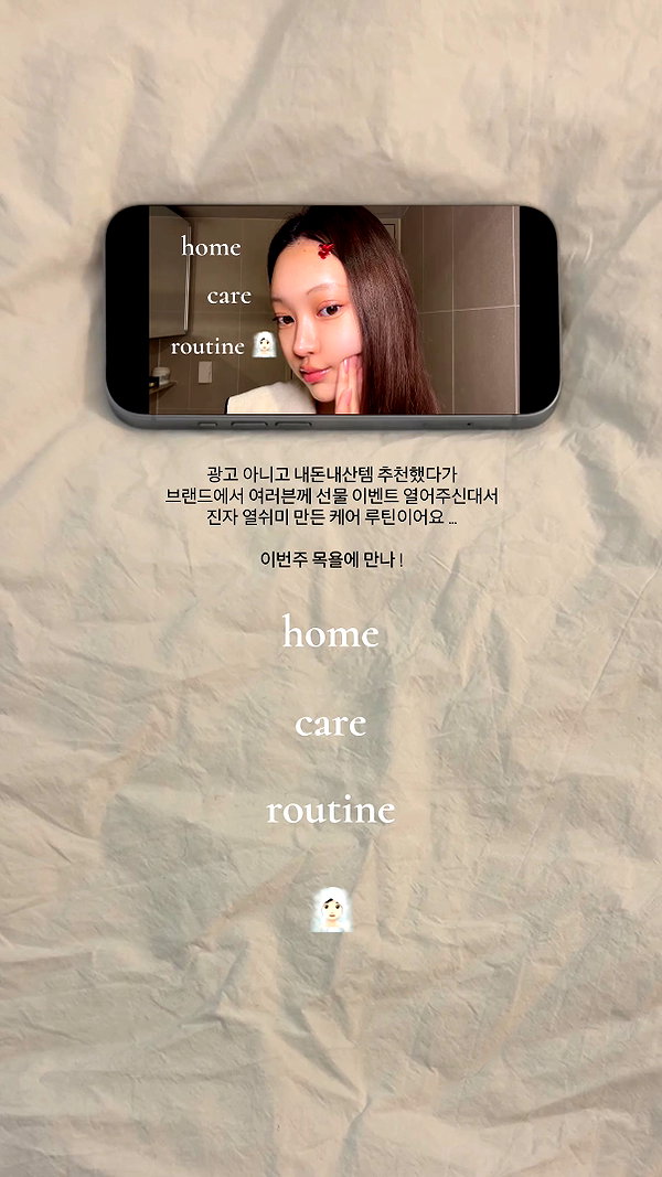 daxbin instagram image archive image