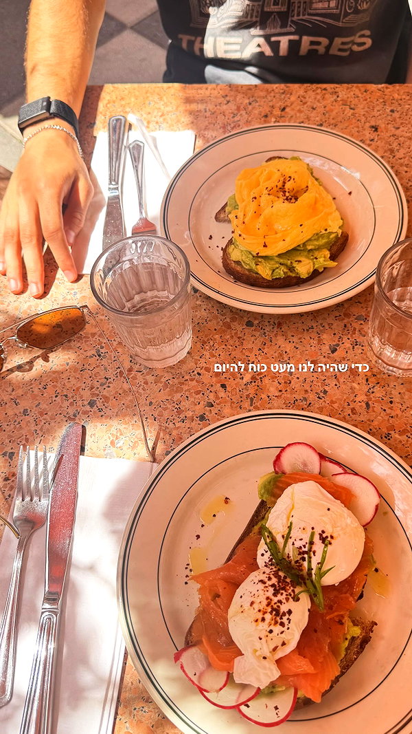 tirtza_cohen instagram image archive image