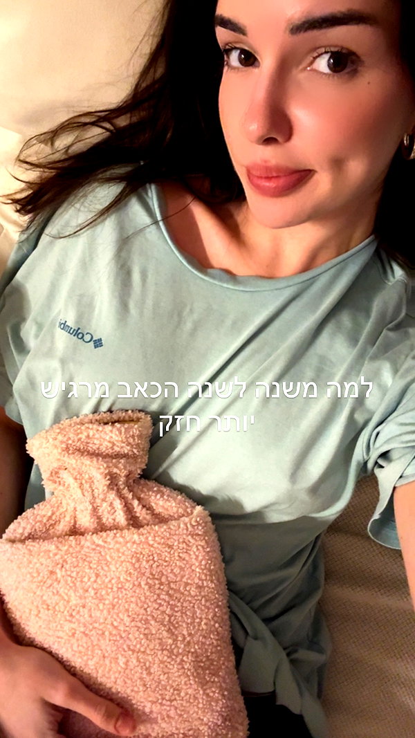 itsilanosh instagram image archive image