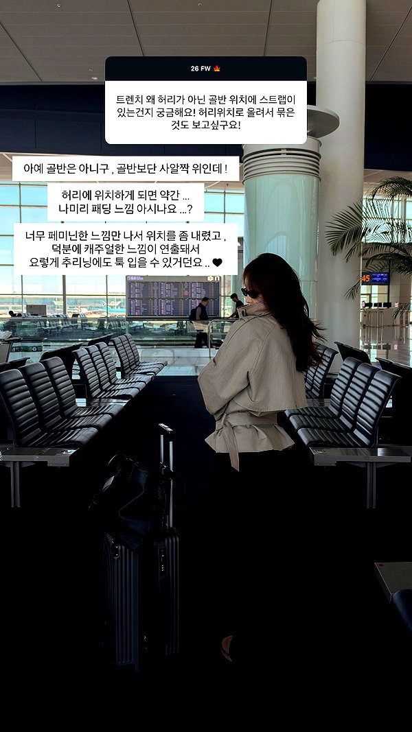 daxbin instagram image archive image