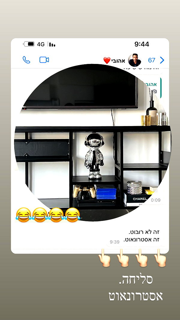 barzomer instagram image archive image
