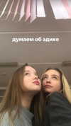 veroni22ka Altpins Profile Picture