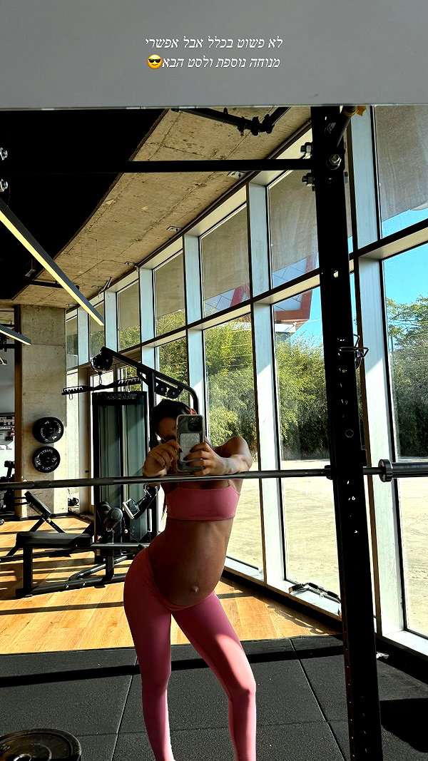 neta_alchimister instagram image archive image