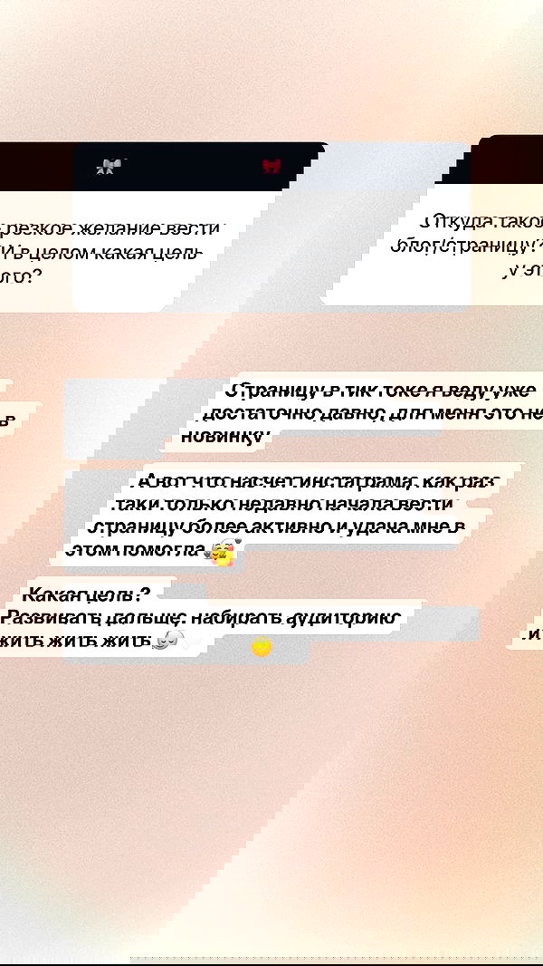 vvvierness vvvierness archive image