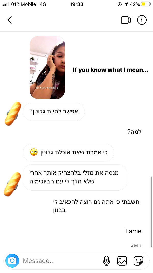 kesemgreenyer instagram image archive image