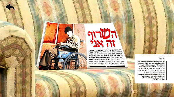 michal_cohen017 instagram image archive image