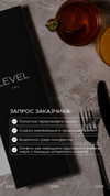 levsave Altpins Profile Picture