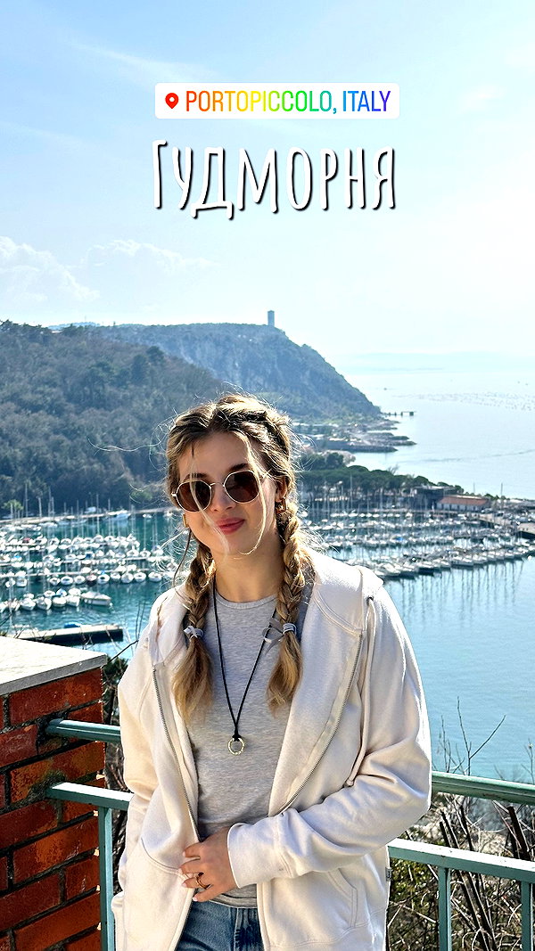 pokrov90 instagram image archive image