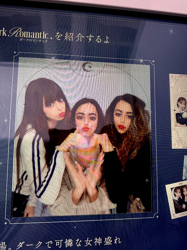 rinsrain instagram image archive image