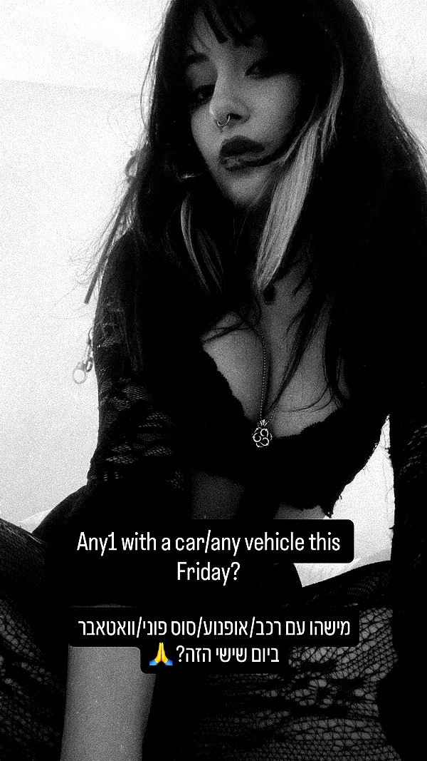 rose_xanne rose_xanne archive image