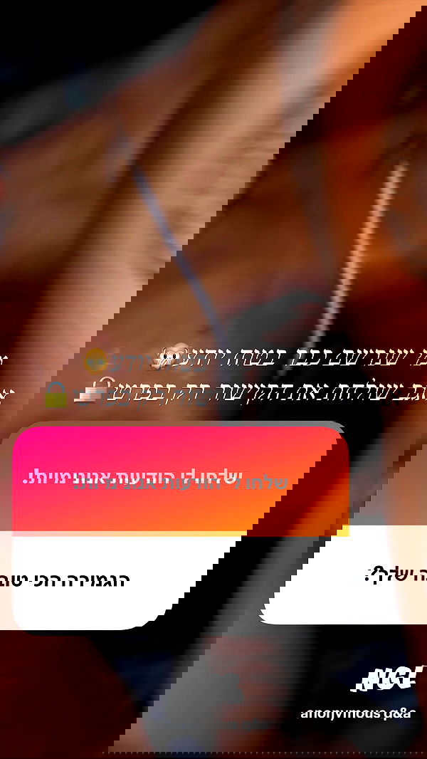 rebecka_tsadok rebecka_tsadok archive image