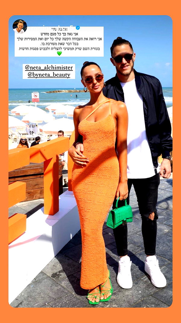 neta_alchimister instagram image archive image