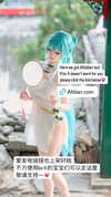 xier_cos Altpins Profile Picture
