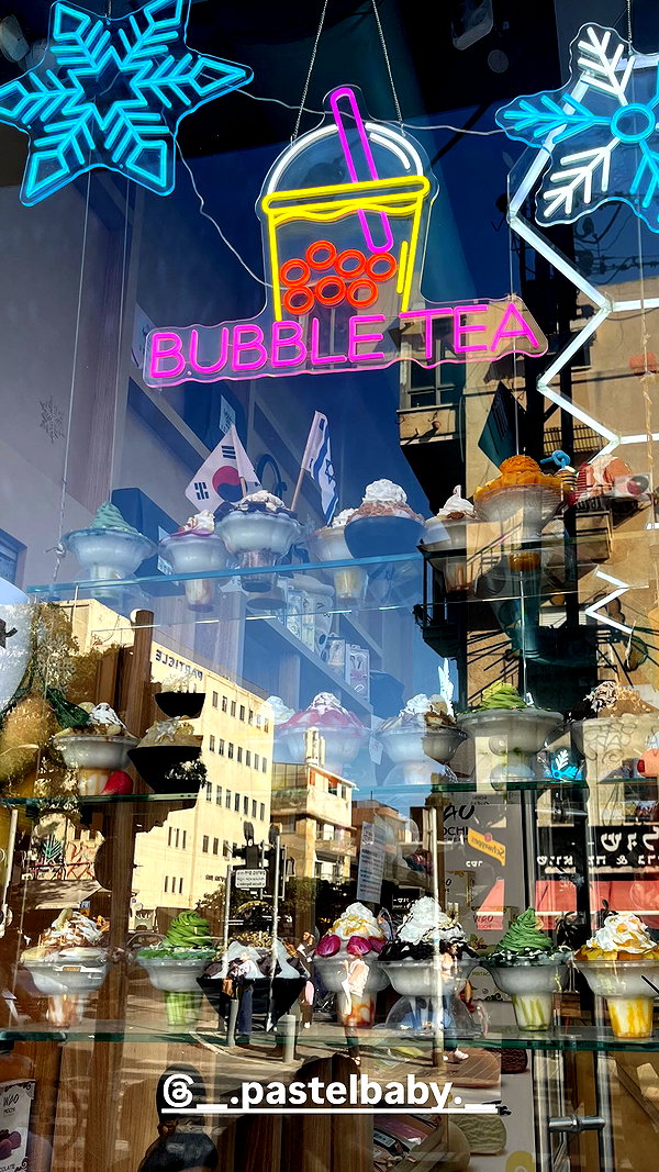 Archived image from @notchicore on Instagram