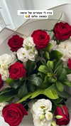 yana_esa Altpins Profile Picture