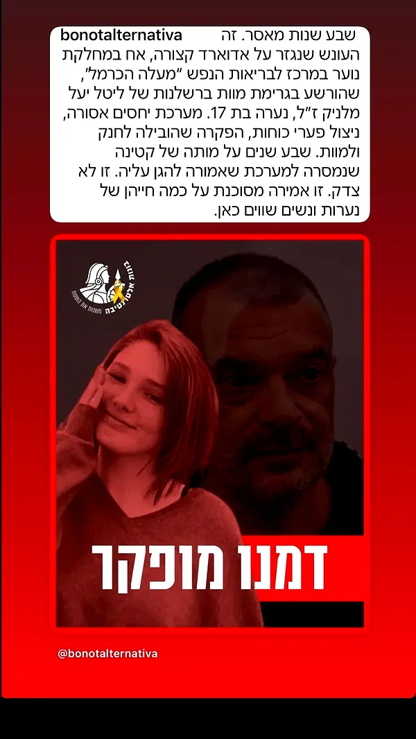 moonyyyya moonyyyya archive image