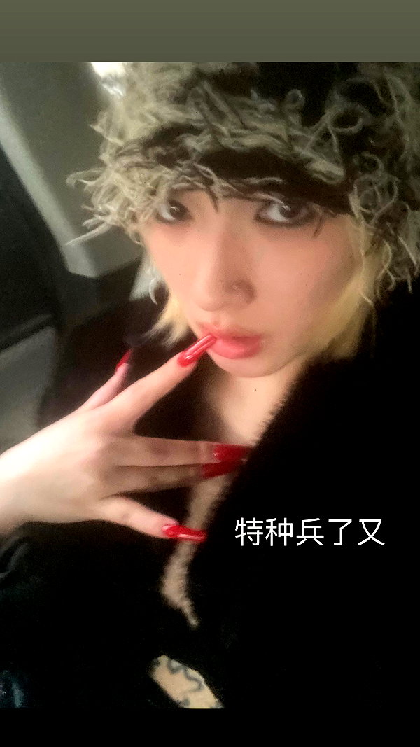 moka997k.y instagram image archive image