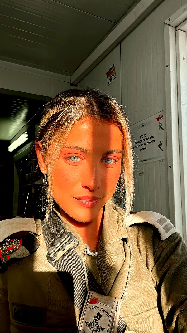 tirtza_cohen archive image