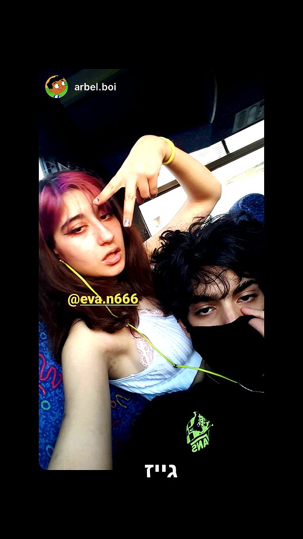 eva.6stuma.com6 instagram image archive image