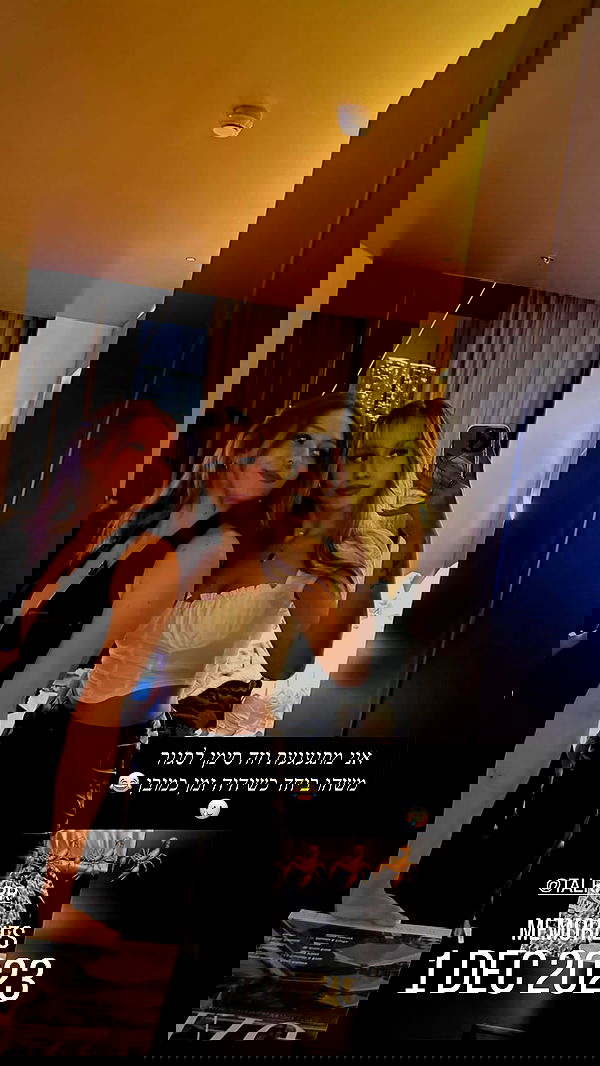 mishel116 mishel116 archive image