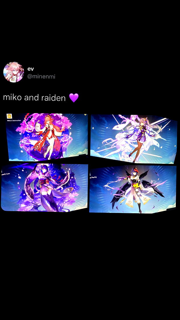 minenmi_ minenmi_ archive image