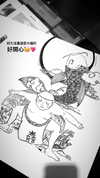 badthingalwaysg Altpins Profile Picture