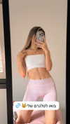 israel_adele_ Altpins Profile Picture