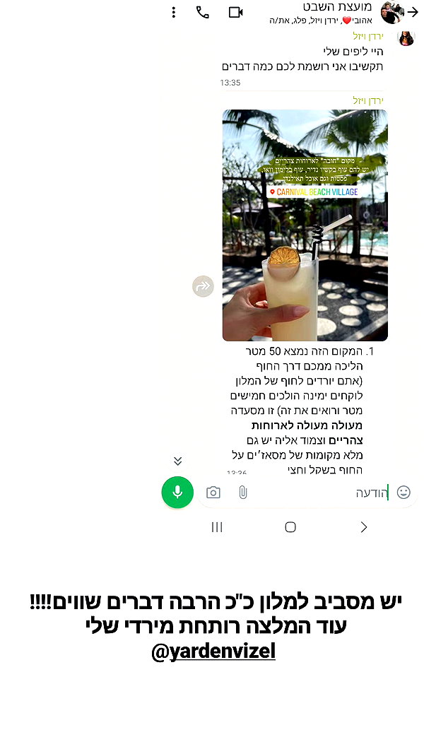 barzomer instagram image archive image
