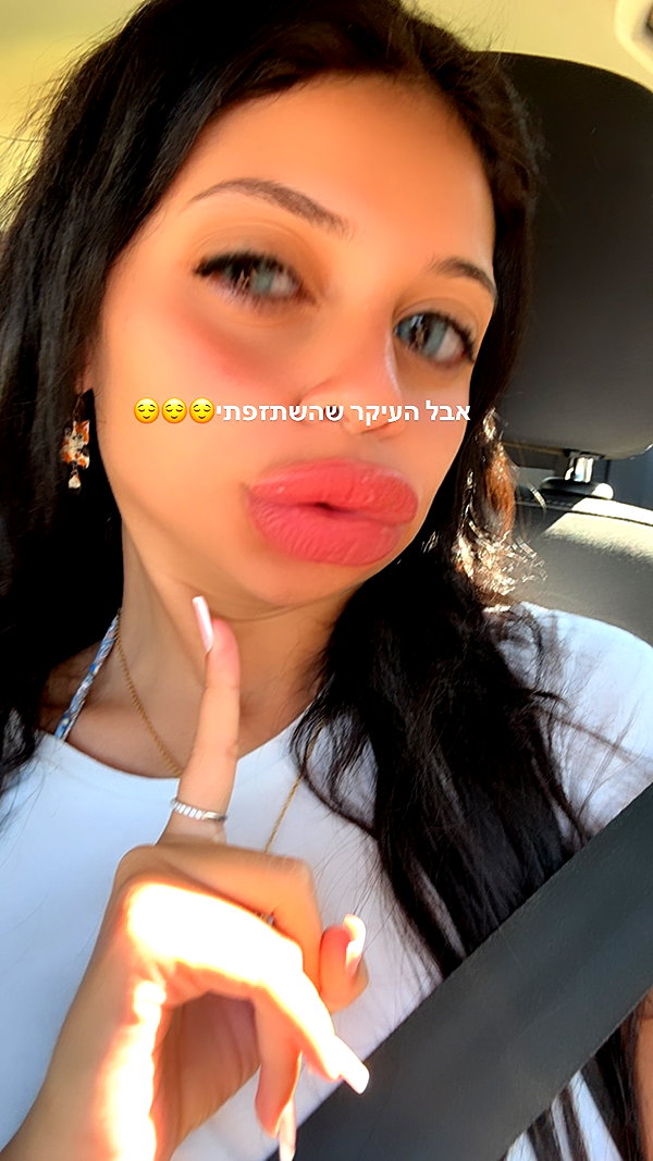babyjoelle_ babyjoelle_ archive image