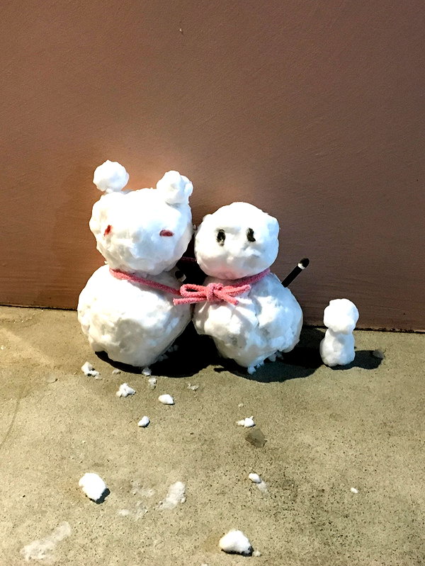 pskyng instagram image archive image
