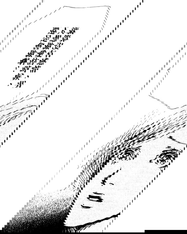 ting851204 ting851204 archive image