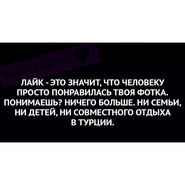 sychevskaya instagram image archive image