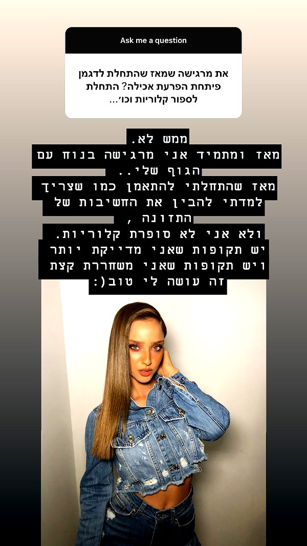 neta_alchimister instagram image archive image
