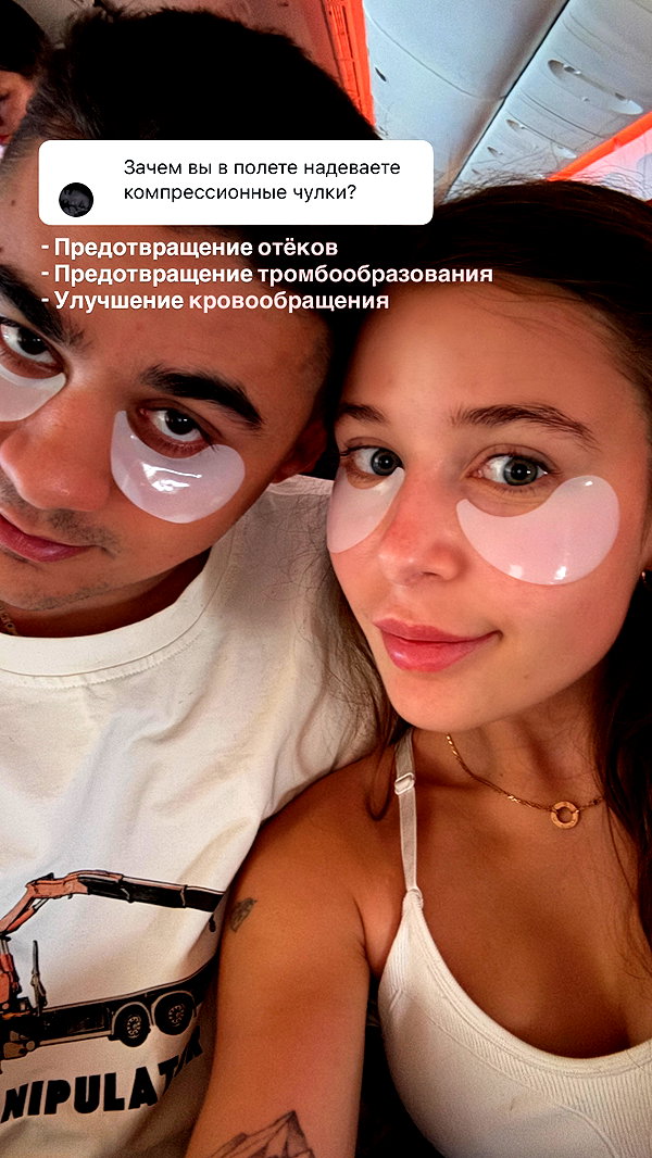 enikeeva_aliya instagram image archive image