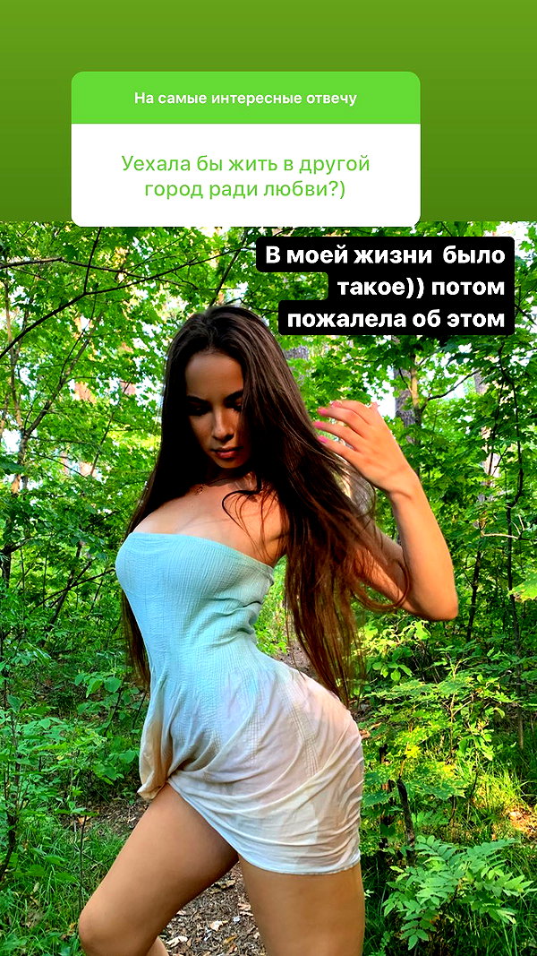 nyiityam instagram image archive image