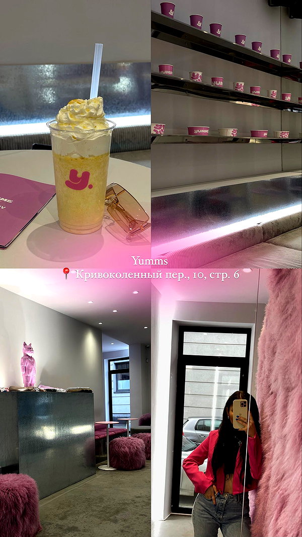 alishevs instagram image archive image