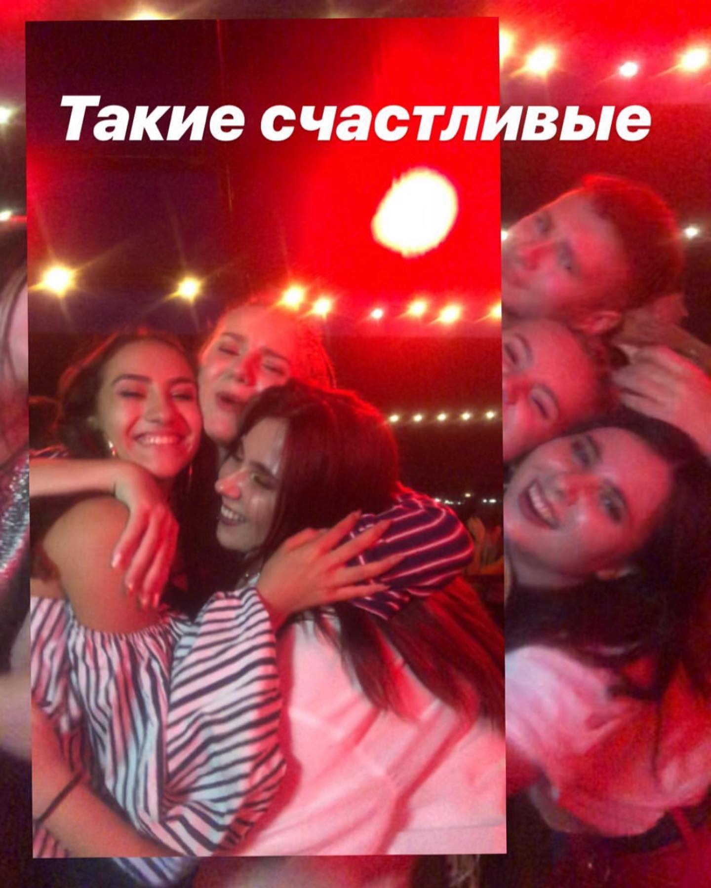 kkulakovaa instagram image archive image