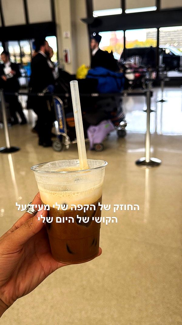 biton__adi instagram image archive image