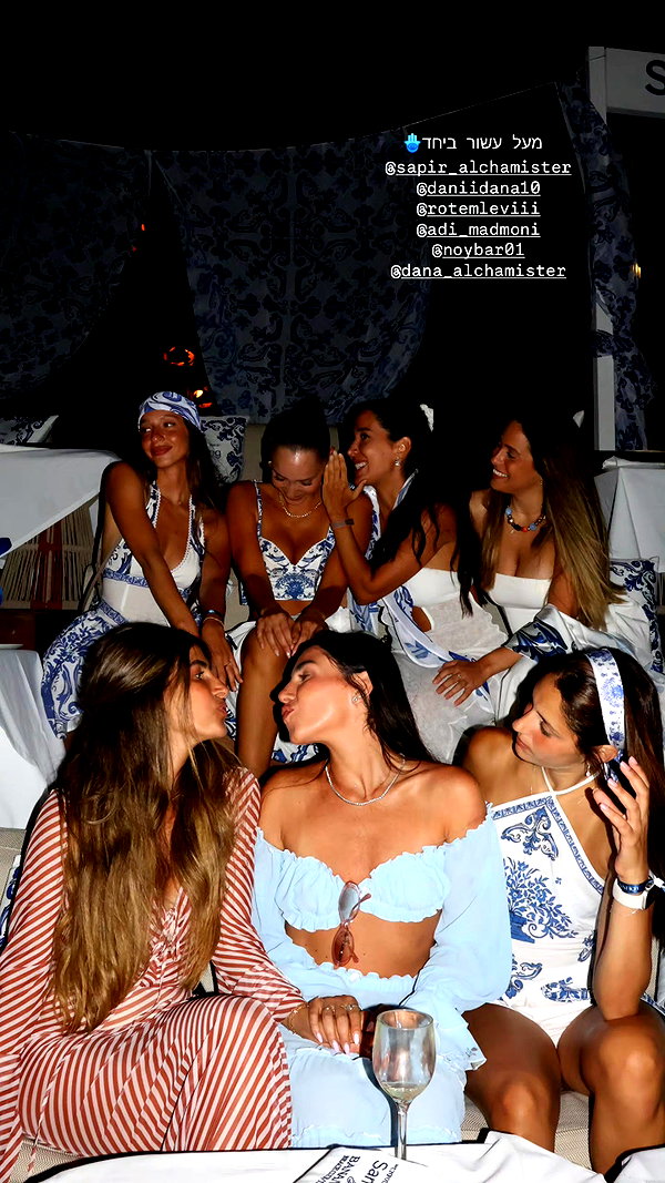 neta_alchimister instagram image archive image