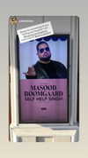 masood_boomgaard Altpins Profile Picture