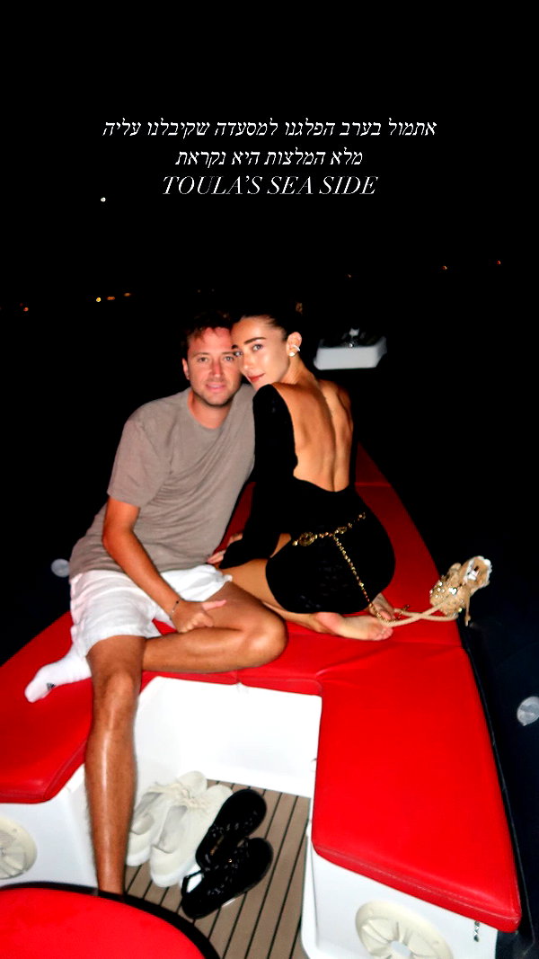 annezivi instagram image archive image