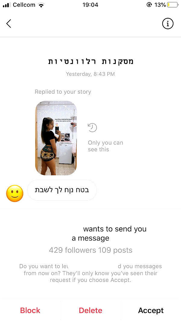 kesemgreenyer instagram image archive image